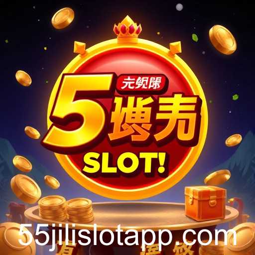 Exploring the 'Promotions' Category: Unveiling the 55 Jili Slot App Experience