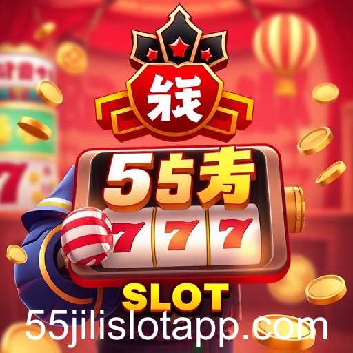 Rise of Mobile Gaming Apps